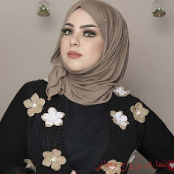 almaasaa